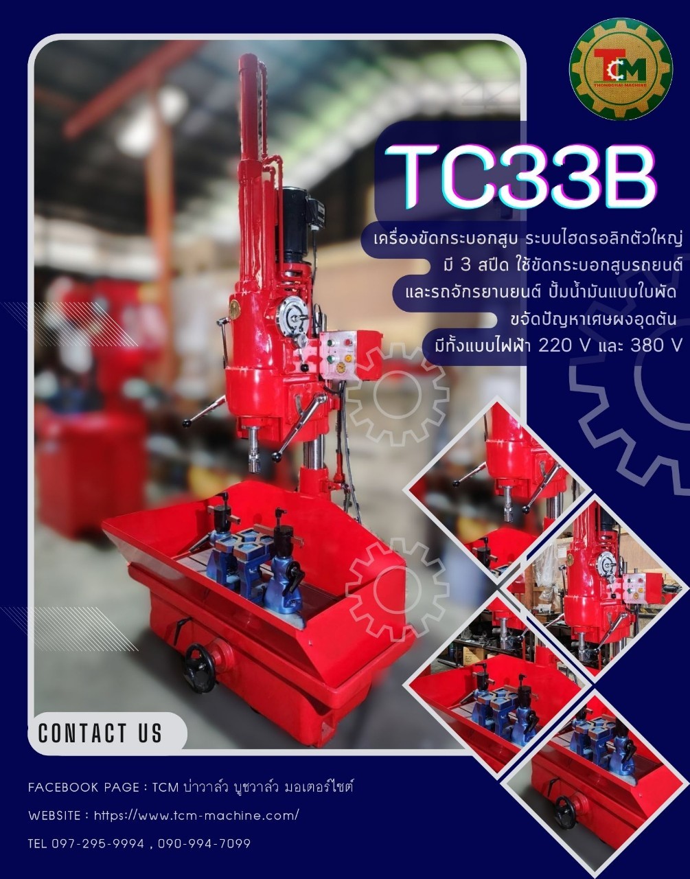 LINE_ALBUM_462024_240910_3