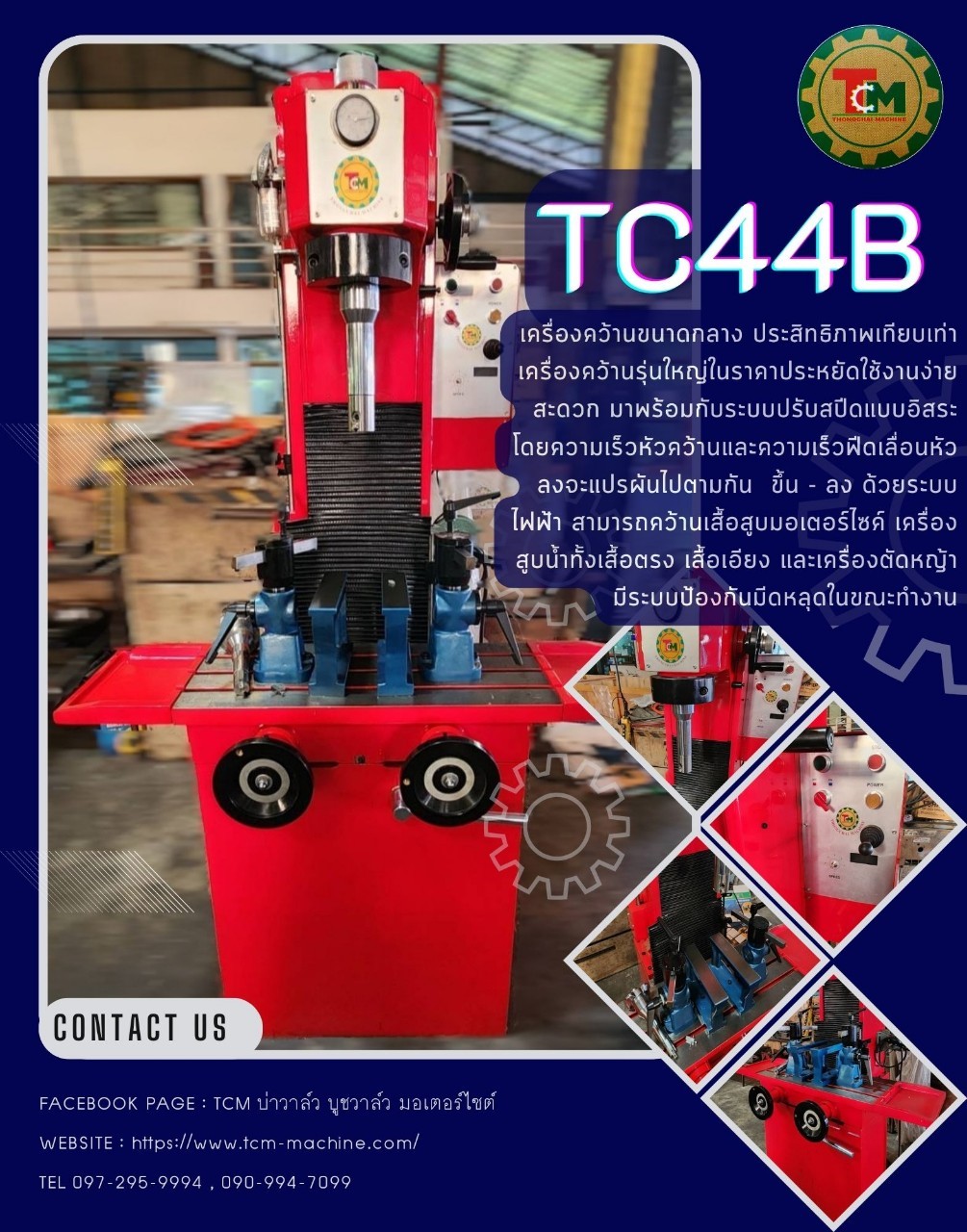 LINE_ALBUM_462024_240910_5