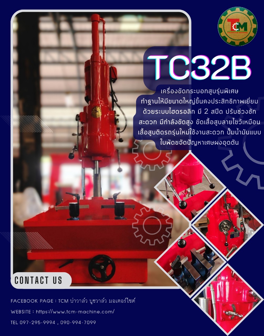 LINE_ALBUM_462024_240910_6